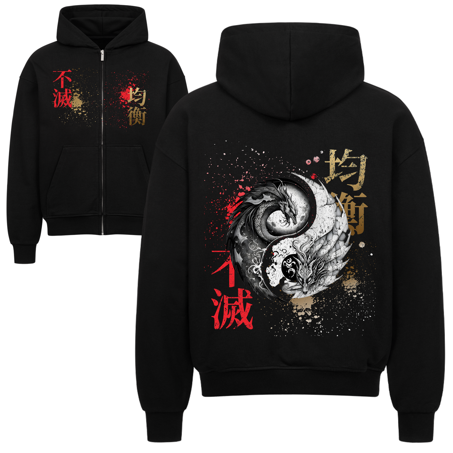 The Balance of Dragons Oversized Zipper Hoodie